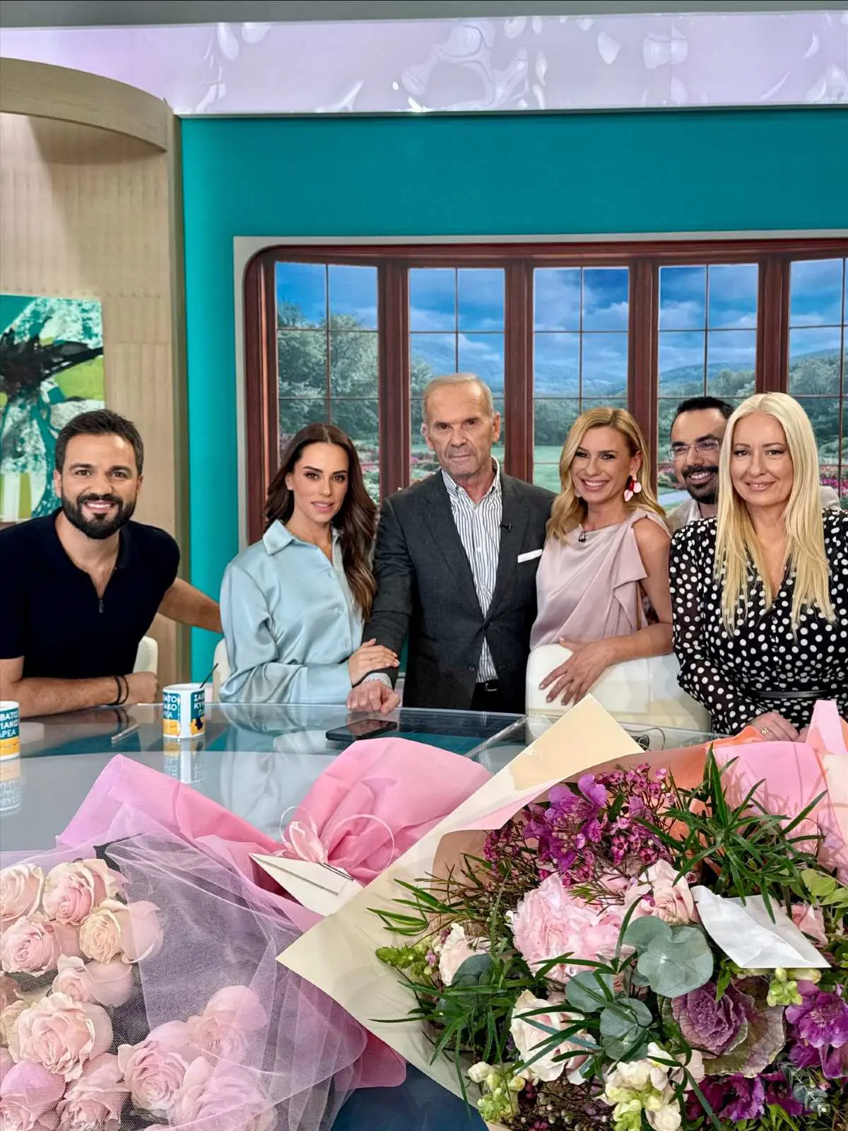 Σαββατοκύριακο παρέα