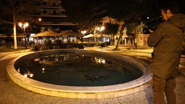 συντριβάνι