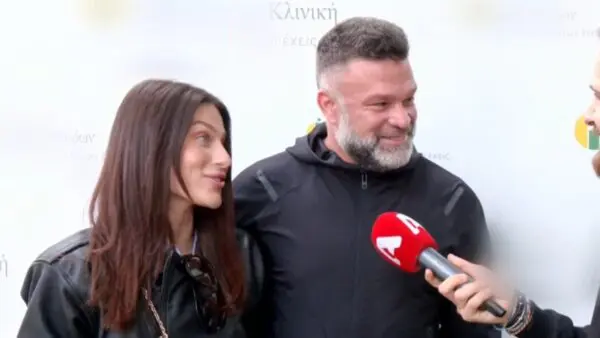 Σόμμερ Βαλεντίνη