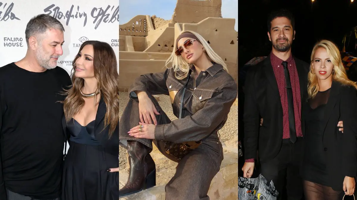 Μπισμπίκης, Βανδή, Τούνη, Μαργαρίτης, Μελιτά