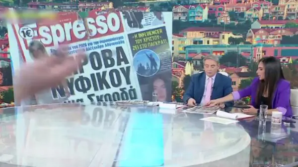 Η Ανθή Βούλγαρη και ο Ιορδάνης Χασαπόπουλος στο πλατό του Κοινωνία Ώρα Mega