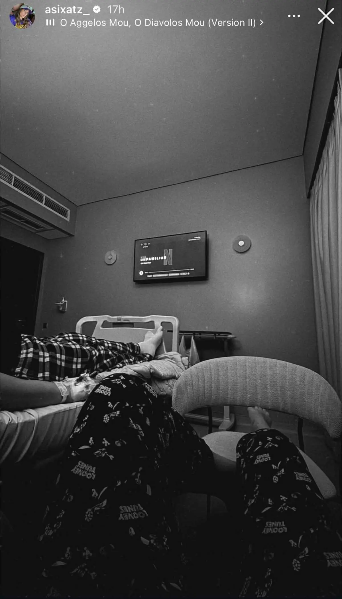 Η ανάρτηση της Ασημίνας Χατζηανδρέου