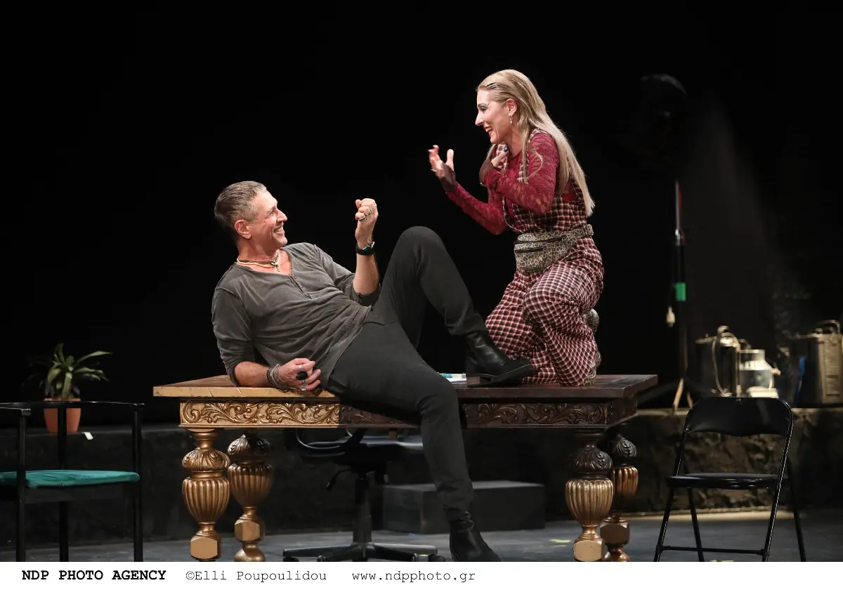 Χειλάκης Μαξίμου