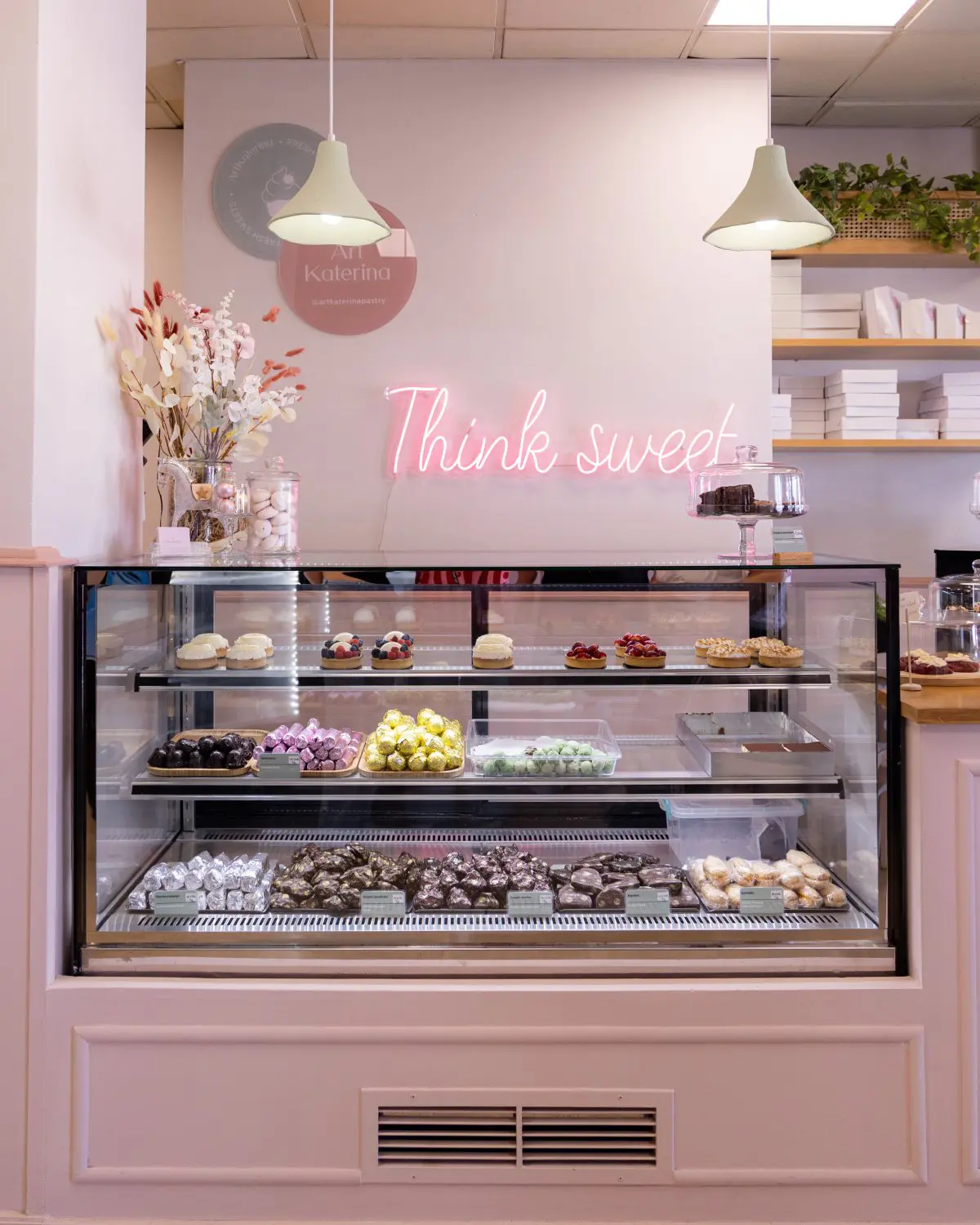 Art Katerina’s Pastry & Café στην Κεφαλονιά: Μια γλυκιά εμπειρία γεύσης και απόλαυσης