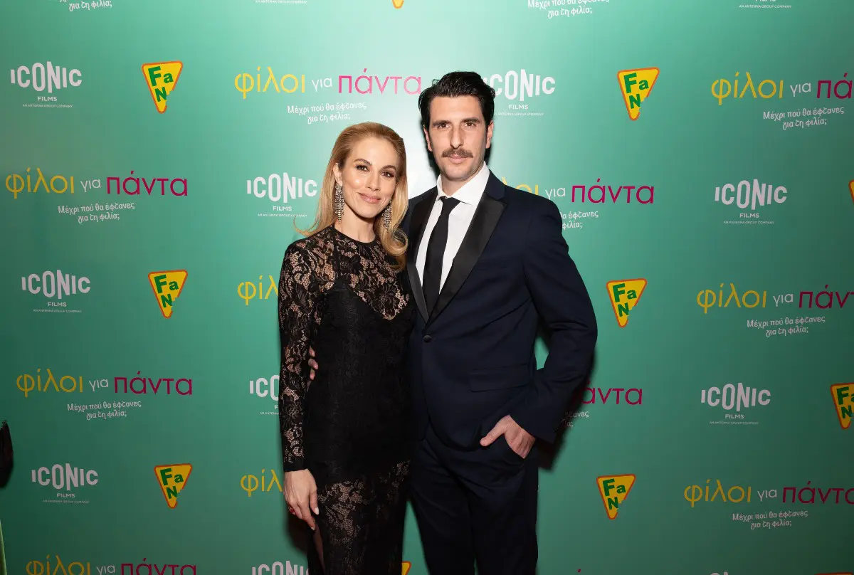 Ντορέττα Παπαδημητρίου, Γιώργος Γεροντιδάκης