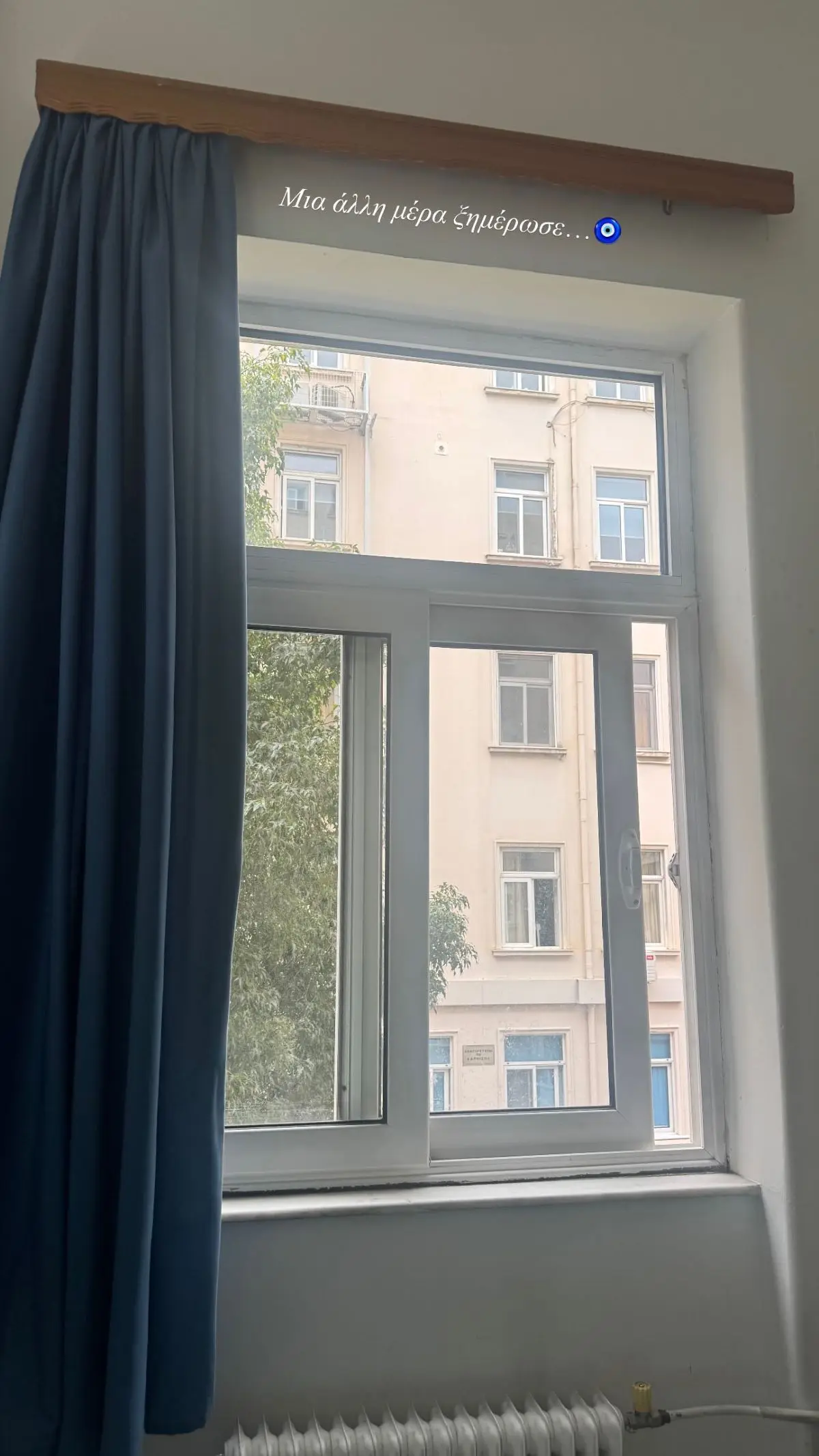 Η Ελίζαμπεθ Ελέτσι στο νοσοκομείο