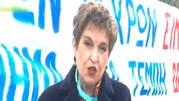 Ιωάννα Μάνδρου