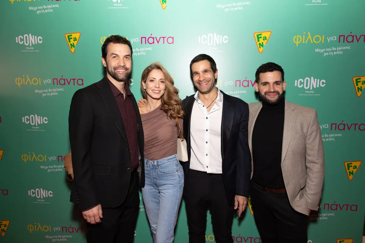 Κωνσταντίνος Μουσούλης, Τέτη Καλαφάτη, Steven Priovolos, Κωνσταντίνος Μουτσινάς