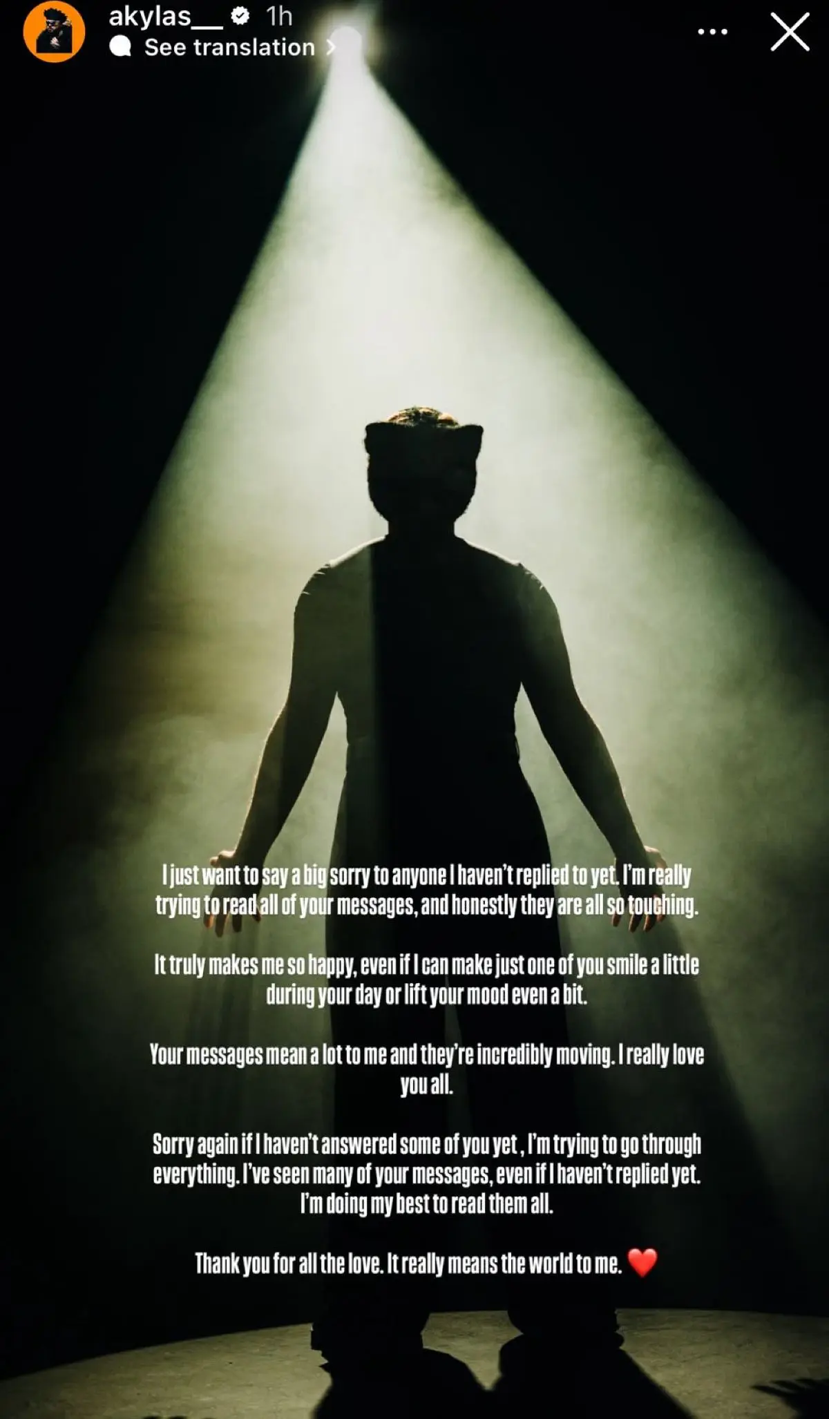 Η ανάρτηση του Akyla