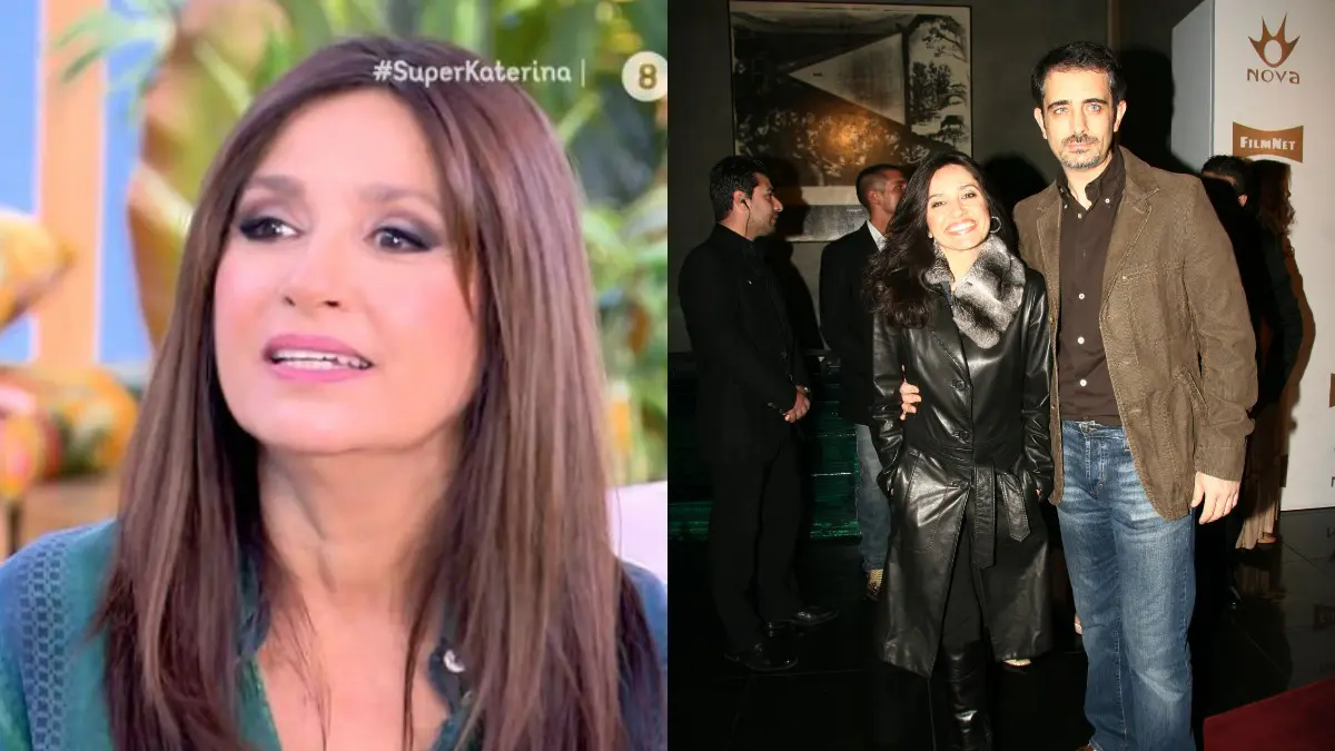 Αλαφούζος Γουλιελμάκη