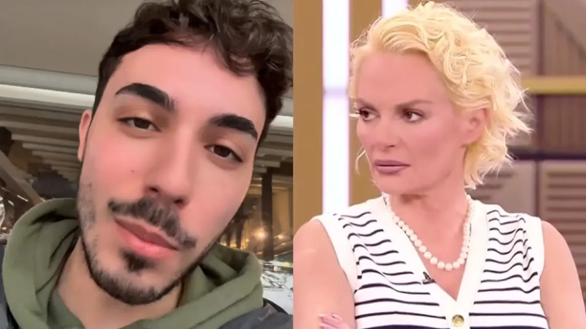 Βασίλης Λαζαρίδης, Έλενα Χριστοπούλου