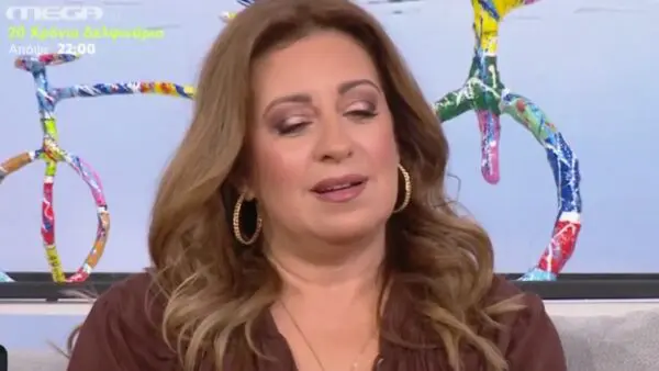 Ευαγγελία Μουμούρη