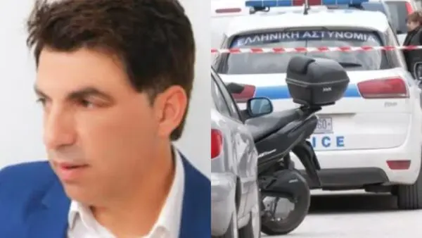 Γιώργος Τσιτόγλου Καρδίτσα