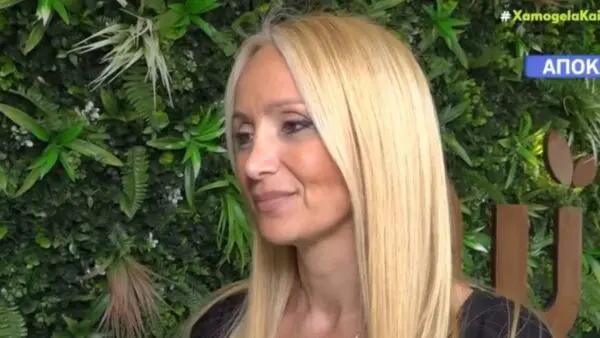 Ναταλί Κάκκαβα