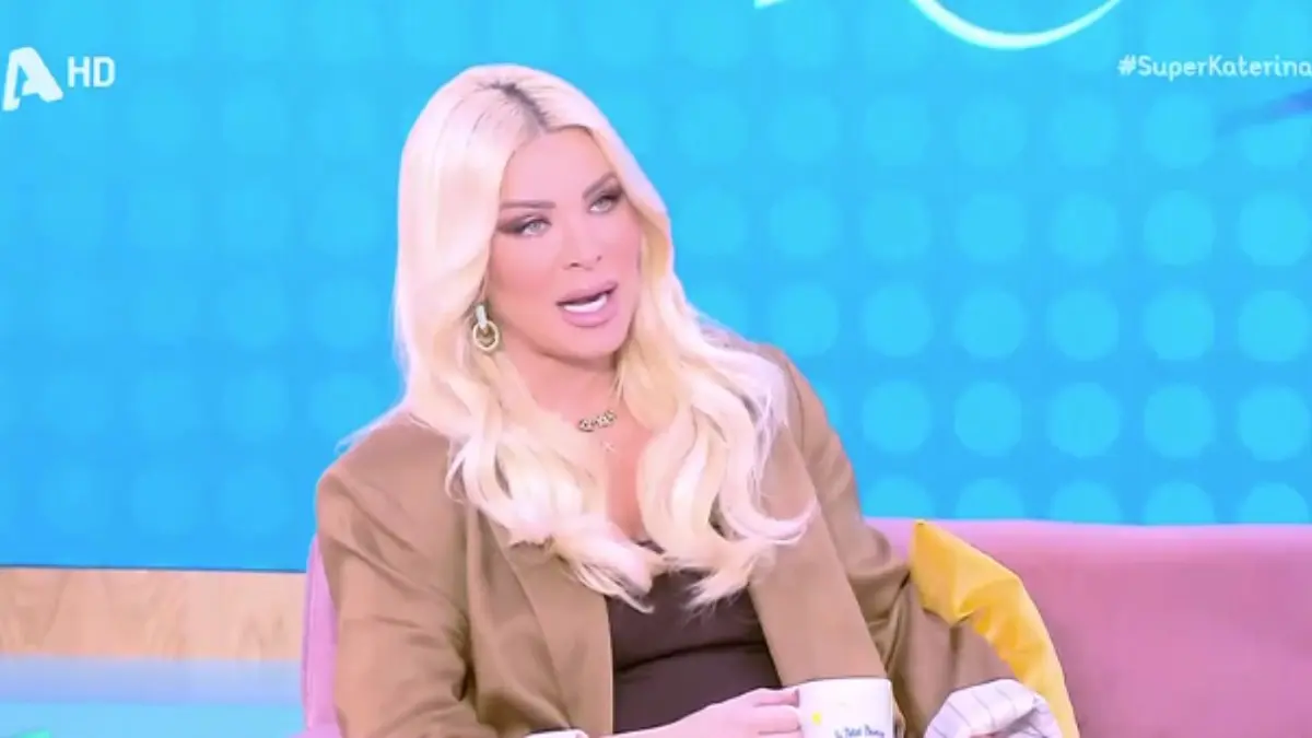 Κατερίνα Καινούργιου