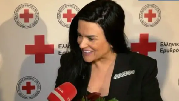 Δήμητρα Κατσαφάδου