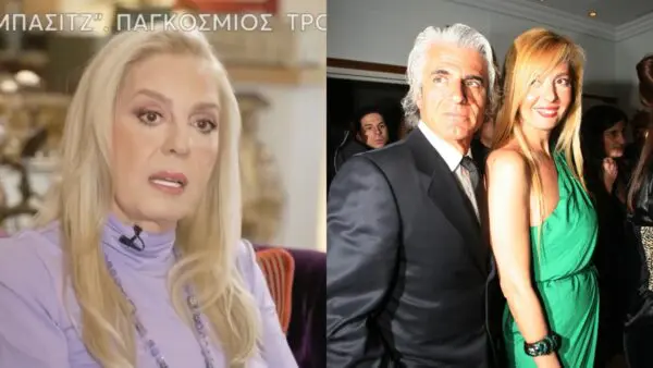 Έλενα Μάκρη Αντώνης Λυμπέρης