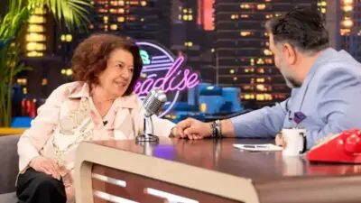 Μαρία Κωνσταντάρου