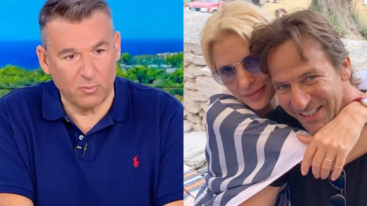 Μενεγάκη Παντζόπουλος