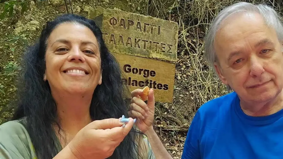 Μικρούτσικος Μαστραγελλή