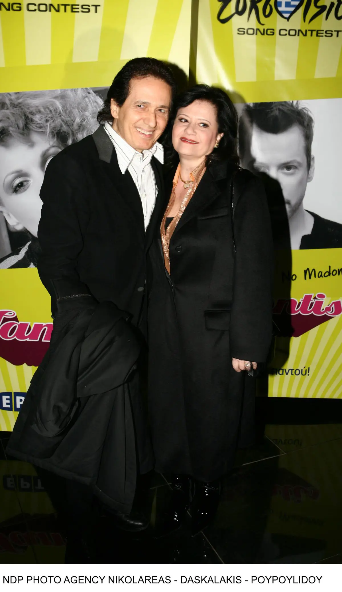 πασχάλης Αρβανίτη