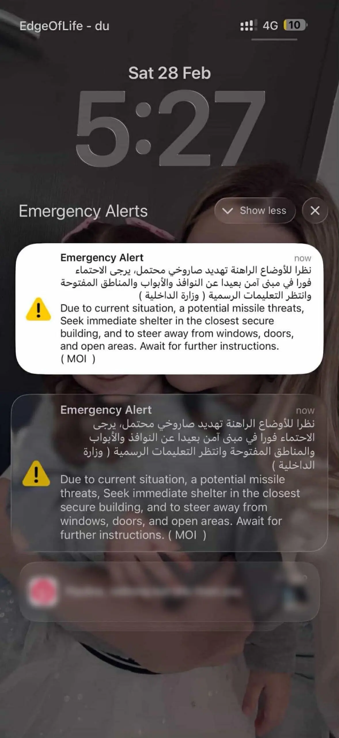 Πωλίνα Νιάρχου