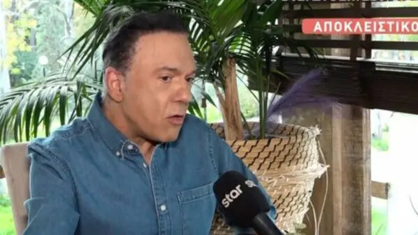 Ποσειδώνας Γιαννόπουλος