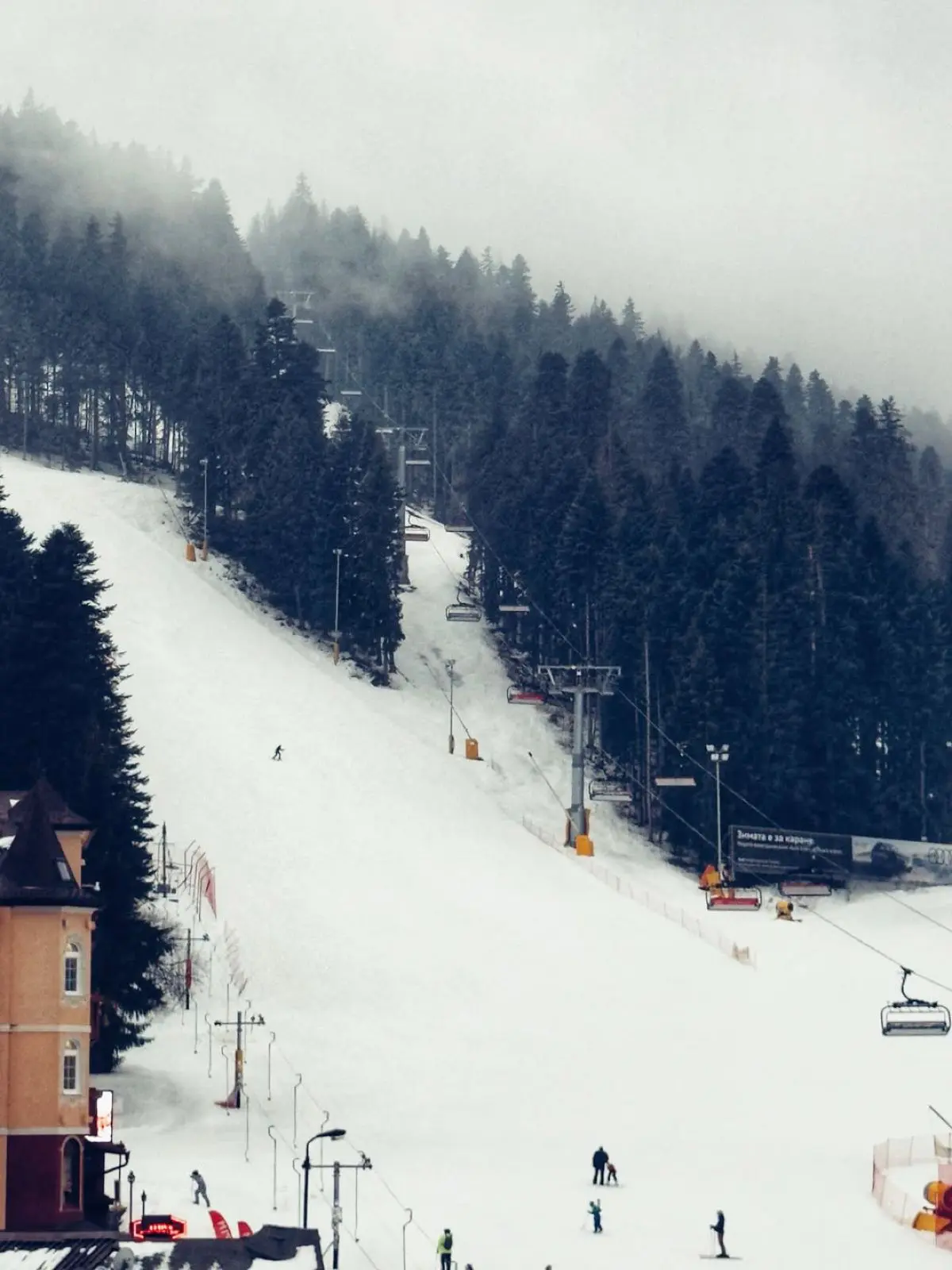 Σάκης Ρουβάς