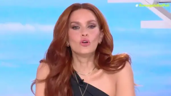 Σίσσυ Χρηστίδου: