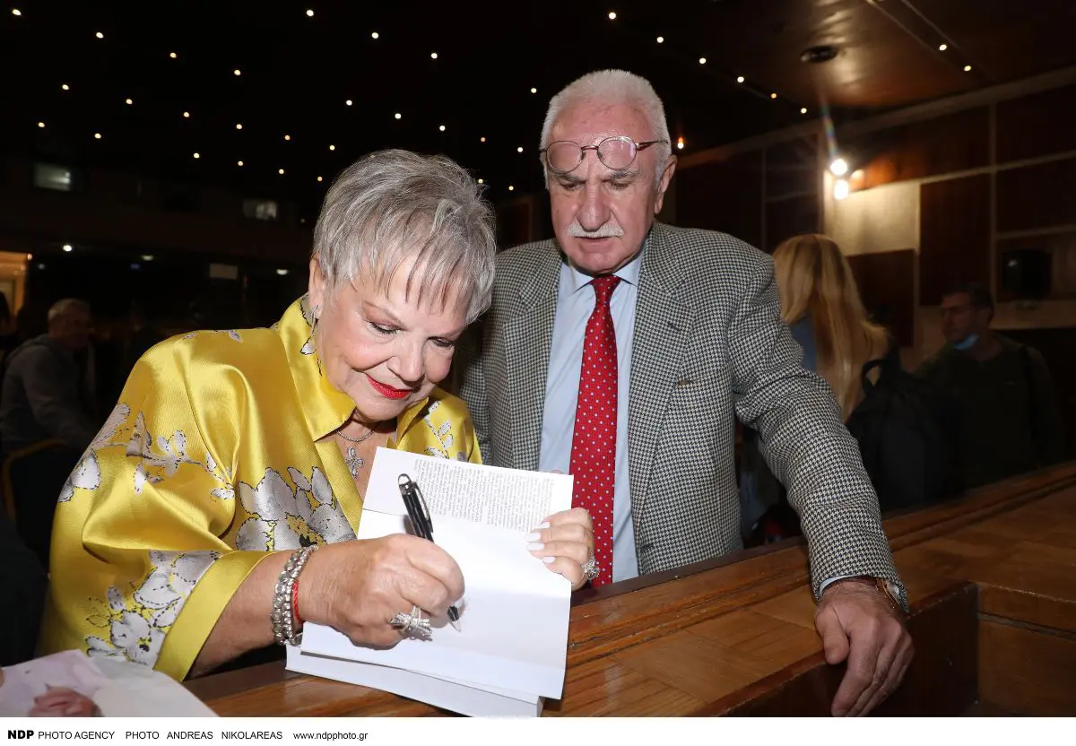  Τένια Μακρή-Γιώργος Τσούκαλης