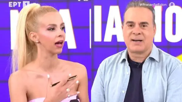 Τζένη Μελιτά, Φώτης Σεργουλόπουλος