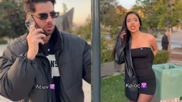 Απιστία: Πώς αντιδρούν τα ζώδια - Έπος ο Κριός (Βίντεο)