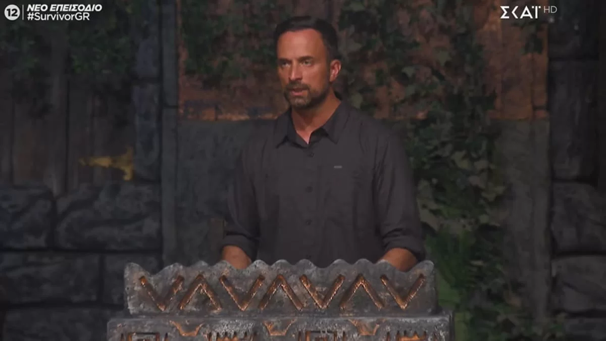 Survivor 5: Αυτός ο παίκτης αποχώρησε