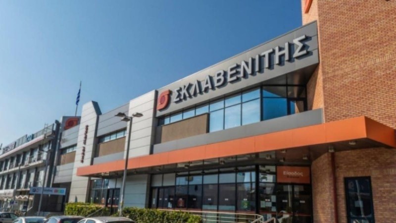 Τέλος εποχής για τα καταστήματα Σκλαβενίτης που γνωρίζαμε μέχρι σήμερα