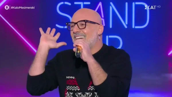 Επέστρεψε στον αέρα του ΣΚΑΙ ο Νίκος Μουτσινάς - «Πόσος καιρός πέρασε; Είστε οι ίδιοι άνθρωποι;»