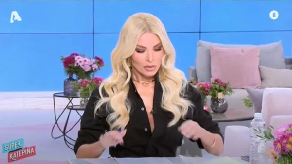 Οργισμένη στον αέρα του Super Κατερίνα η Καινούργιου - «Πριν ξεκινήσουμε θέλω να πω...»