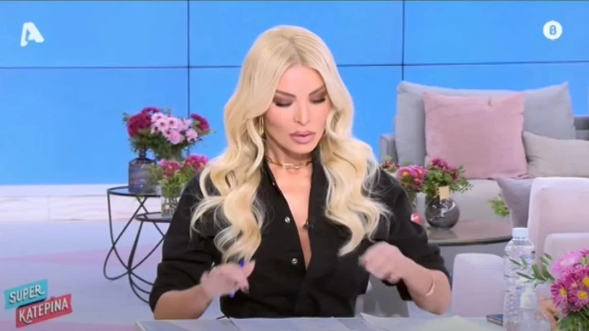 Οργισμένη στον αέρα του Super Κατερίνα η Καινούργιου - «Πριν ξεκινήσουμε θέλω να πω...»