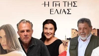 Αυτοκτονία στην Γη της Ελιάς - Θρήνος