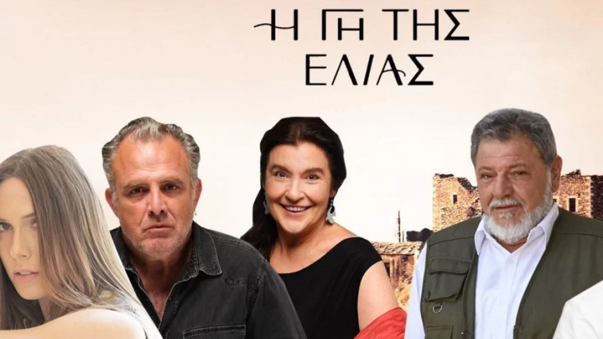 Αυτοκτονία στην Γη της Ελιάς - Θρήνος