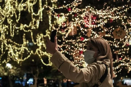 Κορωνοϊός: Ο χάρτης των σημερινών κρουσμάτων 2/1