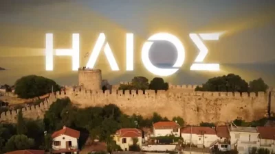 Ήλιος: Αποχωρεί άρον άρον πρωταγωνιστής της σειράς του ΑΝΤ1 - Τι συνέβη