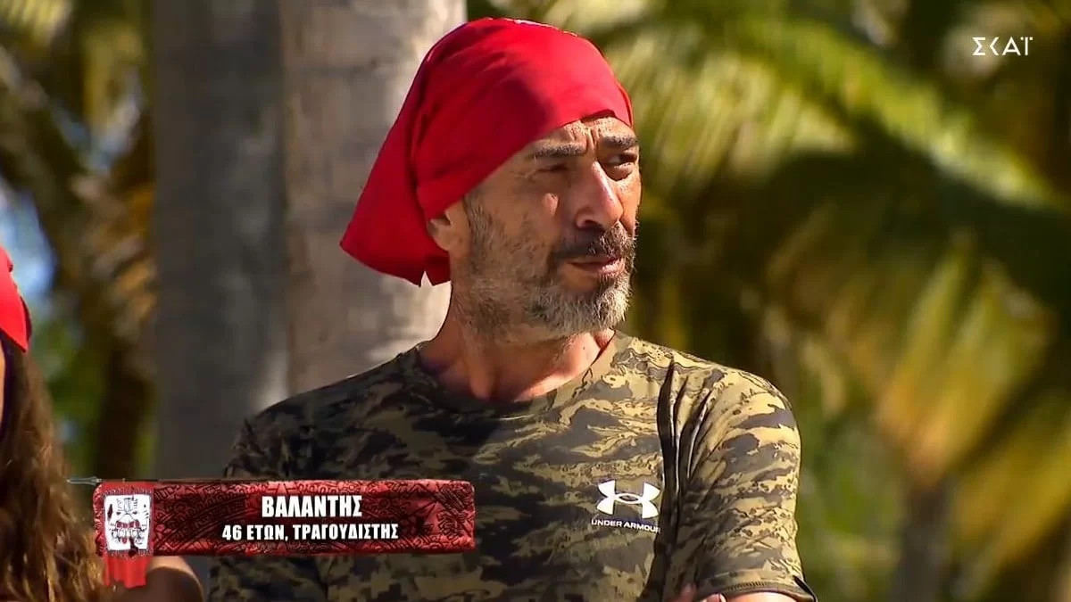 Survivor 5: Πώς λένε στην πραγματικότητα τον Βαλάντη - Το όνομα που του έδωσε ο παππάς