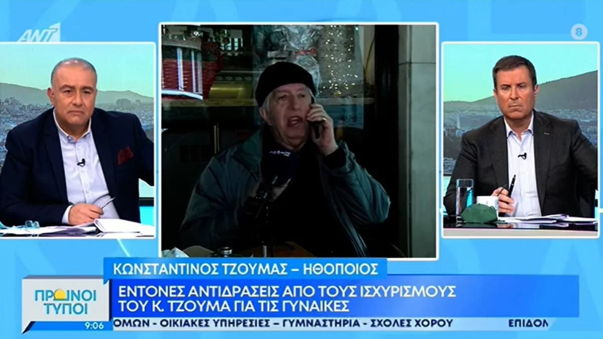 Ο Κωνσταντίνος Τζούμας επιτέθηκε σε δημοσιογράφο του ΑΝΤ1 - «Άντε φύγε από εδώ ανόητη»