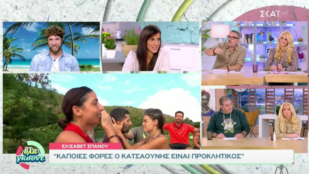 Survivor 5 - Σπανού για Μυριέλλα: «Είχε στο μυαλό της μια αγωνία να μην της χρεώσουν κάποια σχέση»