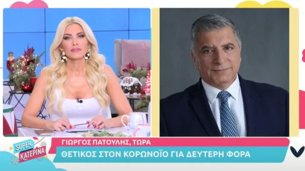 «Απ’ ό,τι φαίνεται έχω...» - Η αποκάλυψη του Γιώργου Πατούλη για την περιπέτειά του με τον κορωνοϊό
