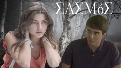 Σασμός: Ο Μανόλης αποκαλύπτει στον Αντώνη τον δολοφόνο του Στεφανή