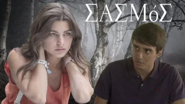 Σασμός: Ο Μανόλης αποκαλύπτει στον Αντώνη τον δολοφόνο του Στεφανή