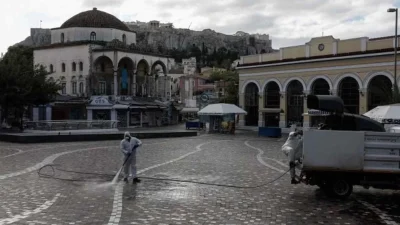 Κορωνοϊός: Η κατανομή των σημερινών (28/1) κρουσμάτων