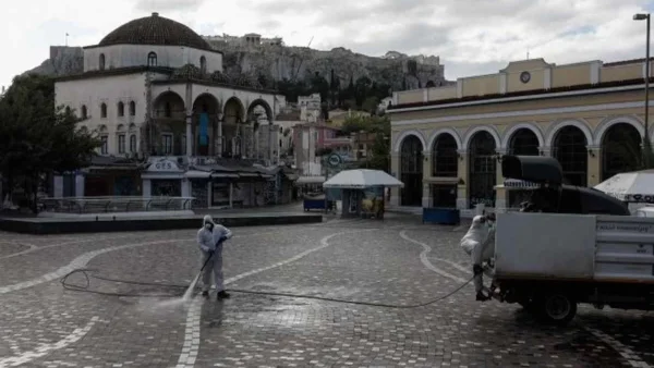 Κορωνοϊός: Η κατανομή των σημερινών (28/1) κρουσμάτων