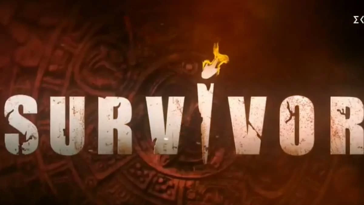 Survivor 5: Ποια ομάδα κέρδισε το αγώνισμα ασυλίας;